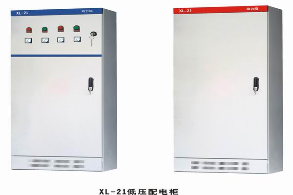 河南3683配电-3683谈谈防水配电箱检修
